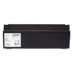 Hörmann Drehtorantrieb EcoStar Portronic-D 5000 -Garagentor Serie 4510770 hoermann drehtorantrieb ecostar portronic d 5000 steuerung seitenansicht